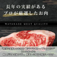 豚肉セット 5kgセット 【豚コマ切り落とし / 豚ロース（スライス）/ 豚ロース（厚切り）】