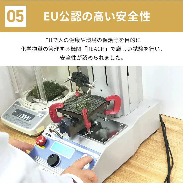 【カートアップNG】アイリスオーヤマ 人工芝 1m×2m 芝丈3cm 防カビ仕様 ベランダ 庭 ふかふかな質感と本