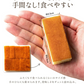 【完売中】チーズケーキ　送料無料 【ふわふわ触感ブルーチーズ】スターチーズケーキバー10本セット  [  詰め合わせ ギフト スイーツ 焼き菓子 セット 人気 ランキング 通販 お取り寄せ おしゃれ プレゼント プチギフト お菓子 かわいい  ]