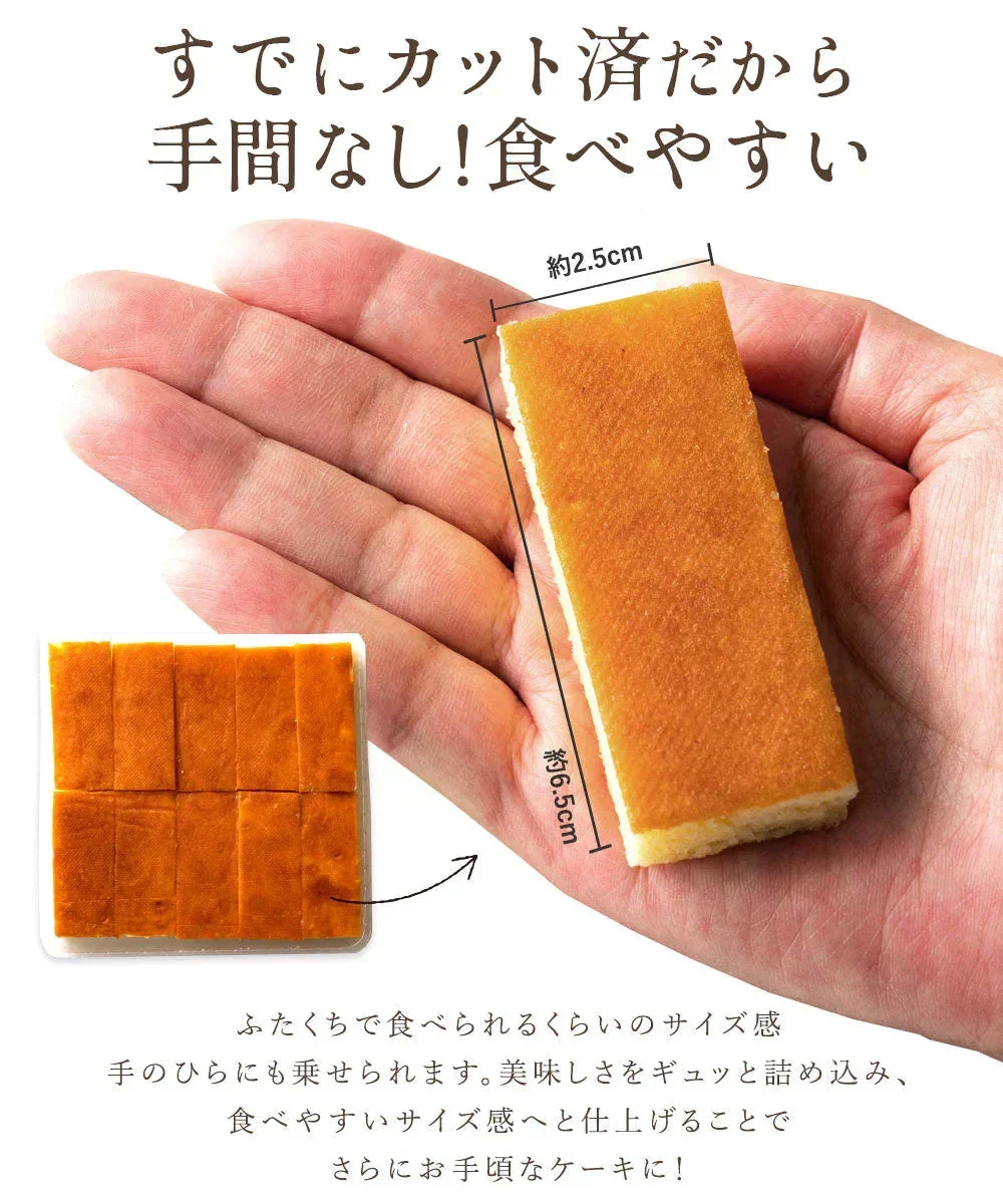 【完売中】チーズケーキ　送料無料 【ふわふわ触感ブルーチーズ】スターチーズケーキバー10本セット  [  詰め合わせ ギフト スイーツ 焼き菓子 セット 人気 ランキング 通販 お取り寄せ おしゃれ プレゼント プチギフト お菓子 かわいい  ]