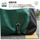自転車カバー【ベージュ】 防水 29インチ レインカバー カバー 丈夫 バイクカバー 原付 サイクルカバー 折りたたみ 撥水 UVカット