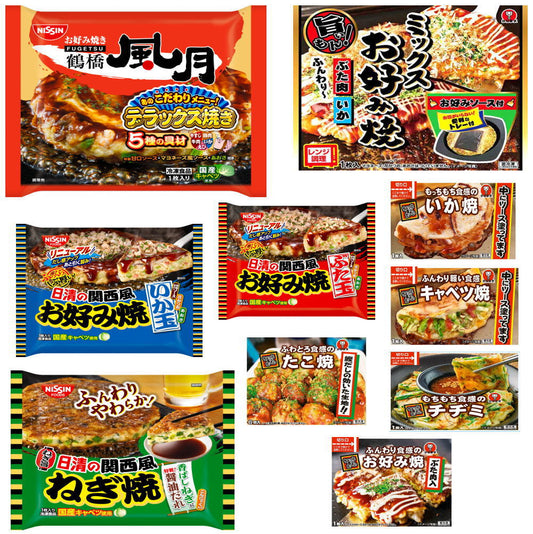 【新発売】 お好み焼き祭り 10種 日清食品 かねます食品 大阪鶴橋風月 豚玉 ねぎ焼 いか玉 明太 豚モダン いかえび 牛すじこんにゃく チヂミ ネギ焼き キャベツ焼 たこ焼き 粉もん格安版