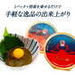 かにみそ40g×2個［メール便］【4～5営業日以内に出荷】【送料無料】