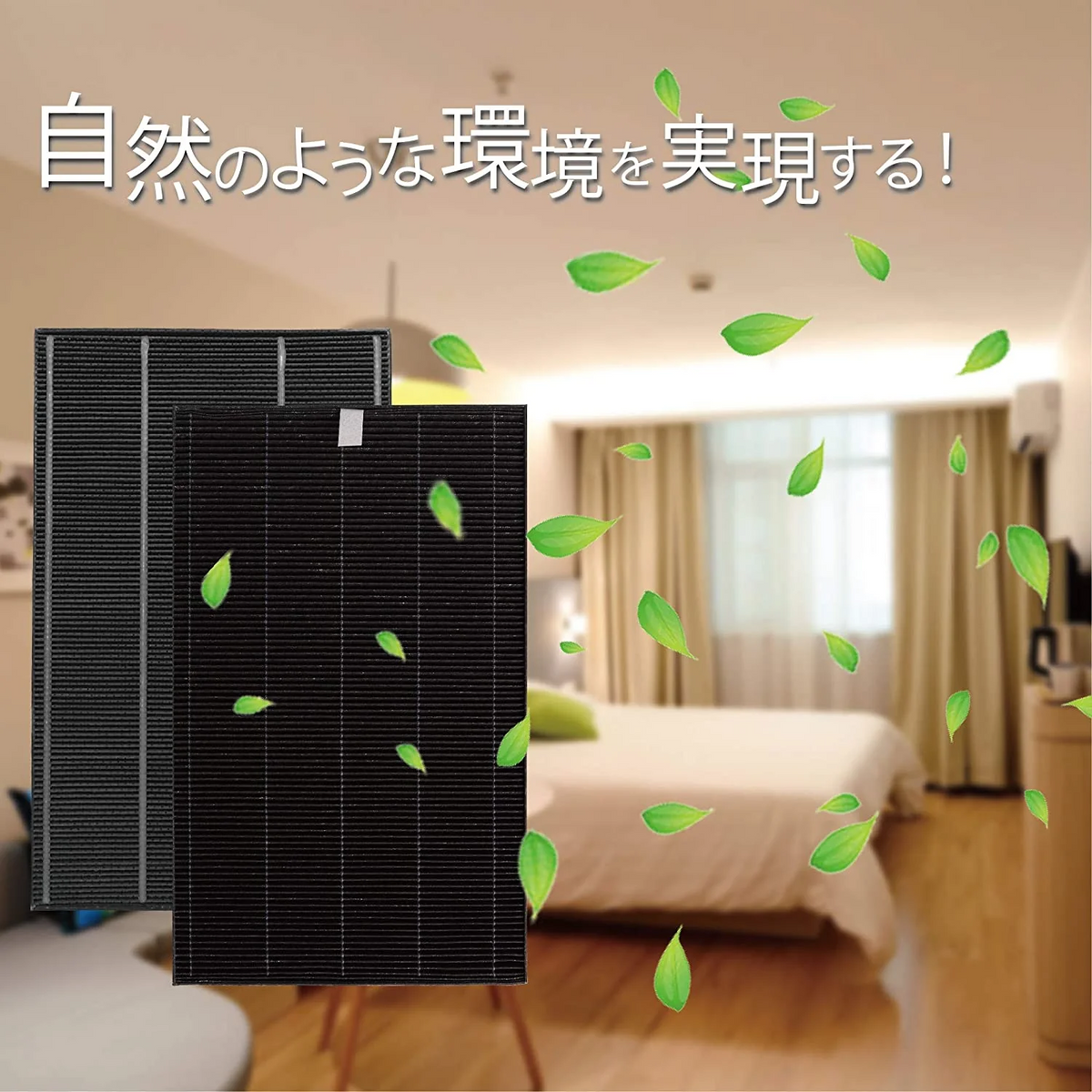 【全て日本国内発送】 シャープ 集じんフィルター FZ-A50HF 洗える脱臭フィルター 280 337 0168 加湿空気清浄機 KC-A50 KC-50E8 KC-500Y4 交換用集塵脱臭フィルターセット fz-a50hf と 2803370168 (互換品/2枚セット)