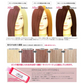 エンシェールズ カラーバター 200g ピンクベージュ ヘアカラー トリートメント メーカー公認 正規販売店