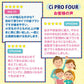 歯ブラシ 4列 Ci PRO FOUR S やわらかめ 25本セット プロフォー【メール便送料無料】
