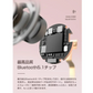 【ホワイト】ワイヤレスヘッドセット 完全ワイヤレス イヤホン ブルートゥース Bluetooth5.1 両耳通話可 ノイズキャンセル 高音質 重低音 ステレオサウンド タッチ操作