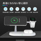 ワイヤレス充電器 5in1 ワイヤレス 充電器 3in1 最新版 iphone 急速充電 Qi対応 置くだけ 15W 充電スタンド iphone多機種対応Androidシリーズ/Type-Cシリー  w230A(ブラック)