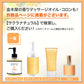 金木犀 ボディクリーム 300ml キンモクセイ きんもくせい ボディー クリーム ハンド マッサージクリーム マッサージ 乾燥 保湿 金木犀の香り 香り 香水 ボデイ オスマンサス 大容量 プレゼント ギフト ハンドクリーム サクラナチュラル