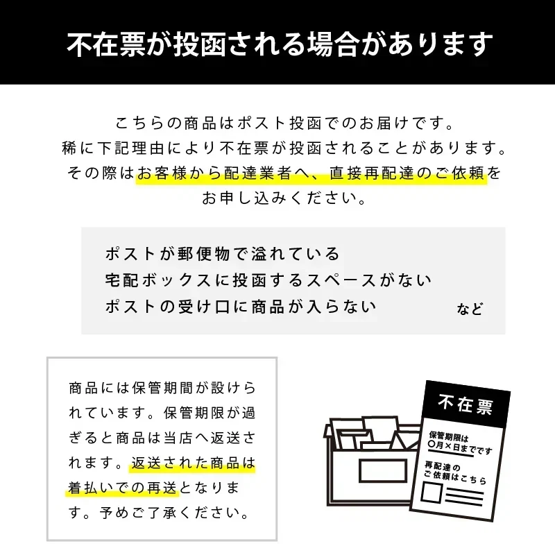 焼き海苔とろろ 30g 国産 無添加 アルギン酸 フコイダン とろろ昆布 焼のり 送料無料　海藻 人気 惣菜 おかず ヘルシー のり 海苔 ギフト