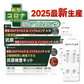 【3個セット】【小林薬品・3種類同時対応可能】抗原検査キット 自宅 5分 鼻腔検査 新型コロナウイルス インフルエンザ A/B 3種類同時に検査 コロナ検査キット 検査キット 2024年最新型変異株対応 検査 キット 5分検出 抗原検査キット （研究用）
