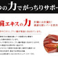 肝臓エキス入りオルニチンカプセル《約1ヶ月分》■送料無料　サプリ サプリメント シジミ しじみ 肝臓エキス オルニチン アミノ酸 ミネラル【カウシェファーム収穫対象商品】