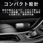 車用掃除機 PCキーボード掃除機  PSE認証 乾湿両用 軽量 小型 コードレス 6000PA超強吸引力 低騒音対策 集塵装置 USB充電式 LEDライト 車 オフィス用 w117B(ブラック)