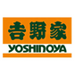吉野家 牛丼の具 1袋（120g）×60袋