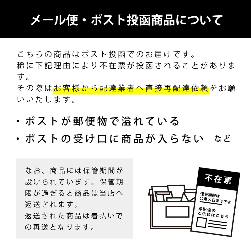 【 送料無料 】 青森県産 訳あり にんにく バラカケ 約500g 人気の福地ホワイト六片種 家庭用 青森産 ニンニク 福地ホワイト サイズ混合 メール便