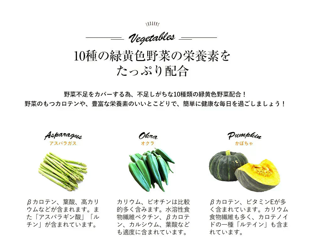 トマトリコピン《約3ヶ月分》リコピン サプリメント トマト 緑黄色 野菜 植物繊維 葉酸 カロテン カリウム ビオチン  ルテイン メラトニン ビタミンc  カルシウム 鉄分 スルフォラファン【大容量】