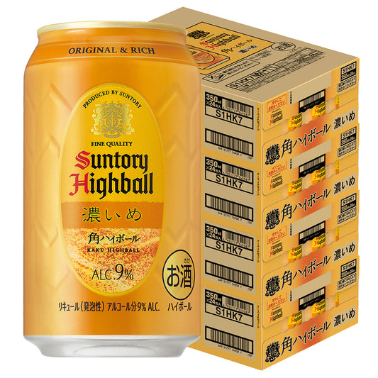 サントリー 角ハイボール 濃いめ 350ml×4ケース/96本 YTR