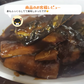 さば 無添加 無塩 トロさば サバ 鯖 約2kg(12〜16尾）トロ鯖 海鮮 天然 美味しい 魚 魚介 海産物 おかず おつまみ 乾き物 酒の肴 贈り物 お取り寄せグルメ 食べ物 おいしい 絶品