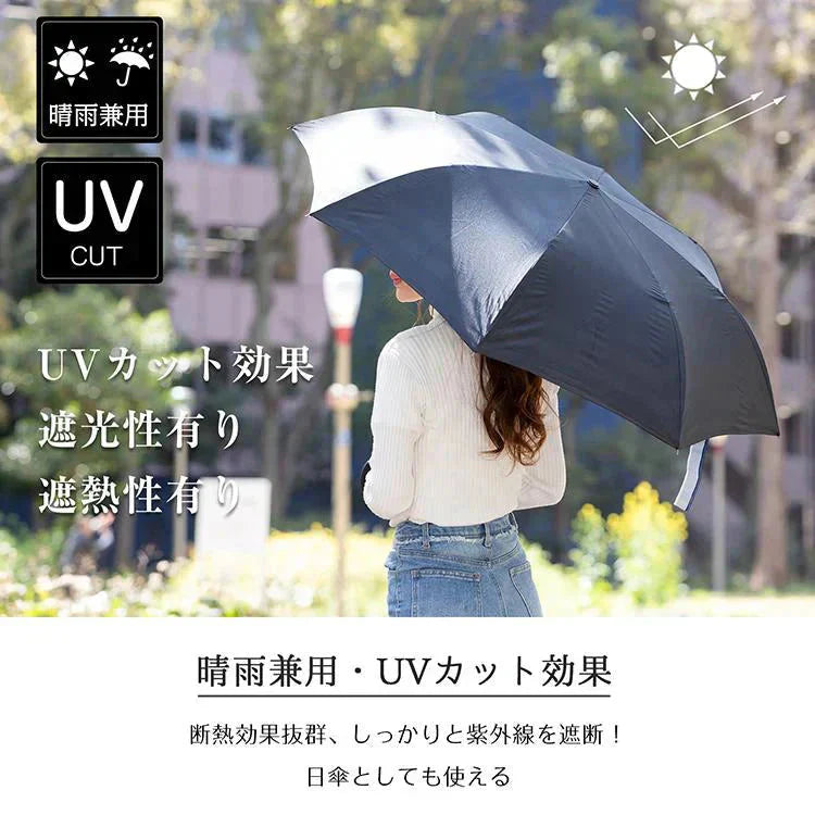 ＼2024新色追加／「ペールグレー×ブラック」 傘 逆さ傘 ボタン式 日傘 晴雨兼用 折り畳み傘 プレゼント 遮光 梅雨 雨 レディース メンズ 逆傘 日焼け UVカット 雨傘 紫外線 熱中症 【プチプラ特集】
