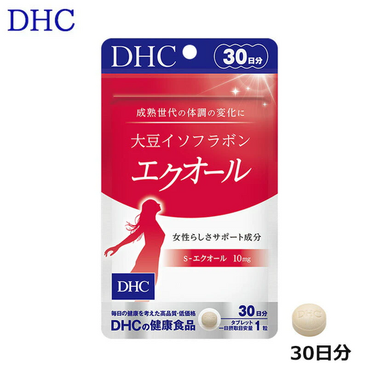 DHC 大豆イソフラボン エクオール (30日分) サプリメント  国内正規品 (ゆうパケット 送料無料)