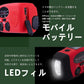 【SOS緊急ボタンサイレン搭載】防災ラジオ 携帯ラジオ 小型ラジオUSB充電 対応 屋内および屋外使用 3つ給電式 ライト 懐中電灯 AM/FM 大容量2000mAh 手回しラジオ 災害に備える ラジオ 多機能 スマホ充電 内蔵バッテリー