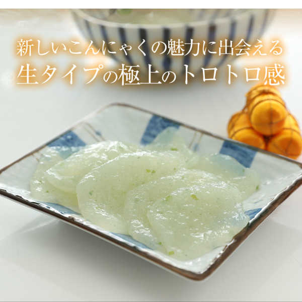 6パック 刺身こんにゃく 酢味噌付き 低カロリー