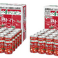 【送料無料】伊藤園 熟トマト 190g×40本トマトジュース トマト飲料  ITOEN  とまと tomato