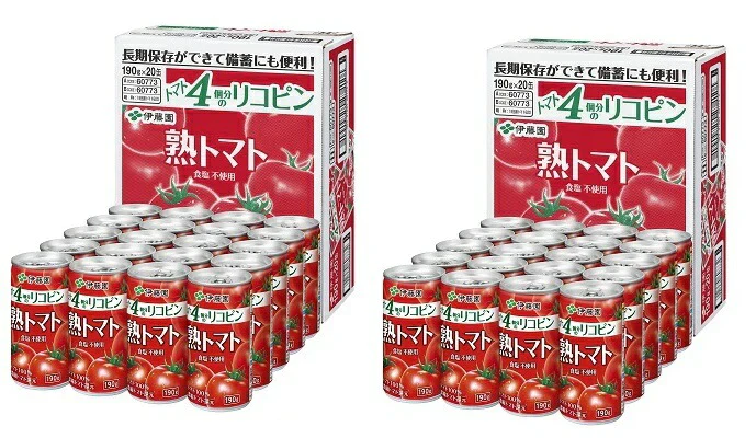 【送料無料】伊藤園 熟トマト 190g×40本トマトジュース トマト飲料  ITOEN  とまと tomato