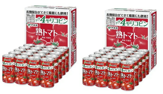 【送料無料】伊藤園 熟トマト 190g×40本トマトジュース トマト飲料  ITOEN  とまと tomato