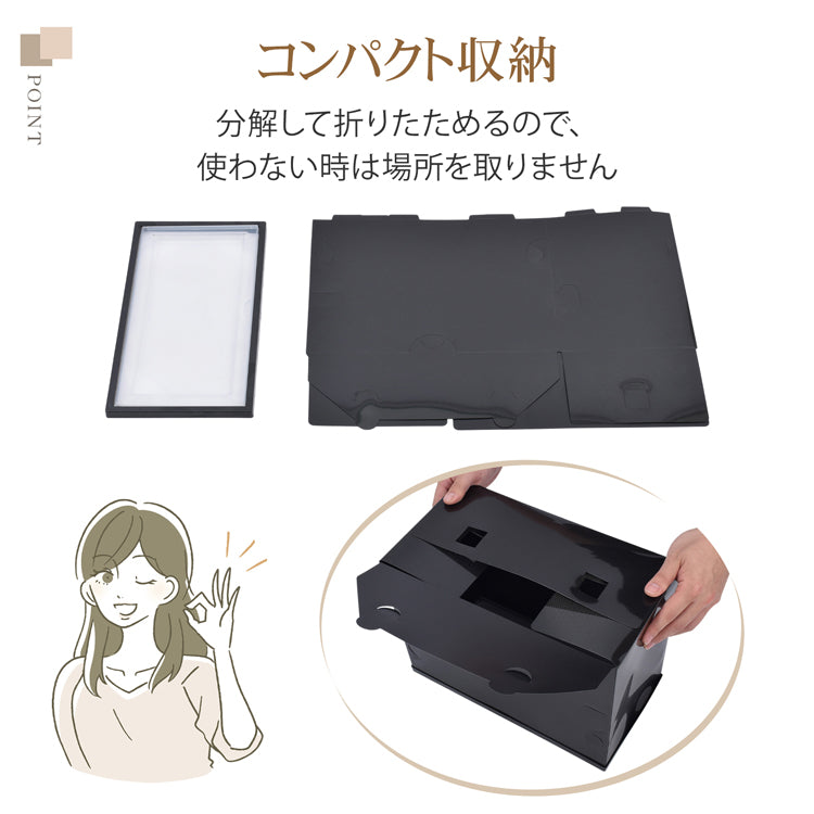 【予約・6月中旬順次発送】シューズボックス 「ブラック」 6点セット シューズケース クリア シューズラック 透明 収納BOX 靴箱 くつ 連結可能 ラック 下駄箱 横開き 積み重ね 折り畳み式 扉つき