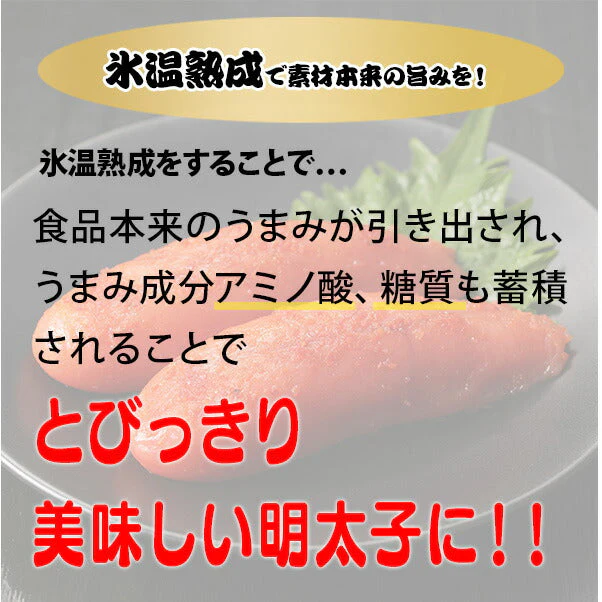 無着色辛子明太子 小切れ 2kg (1kg×2箱) 送料無料 明太子 ピリッと辛口 訳あり わけあり ワケアリ 切れ子 切子 めんたいこ 博多 福岡 土産 ギフト プレゼント 海鮮 魚介類 水産加工品 贅沢 丼 業務用