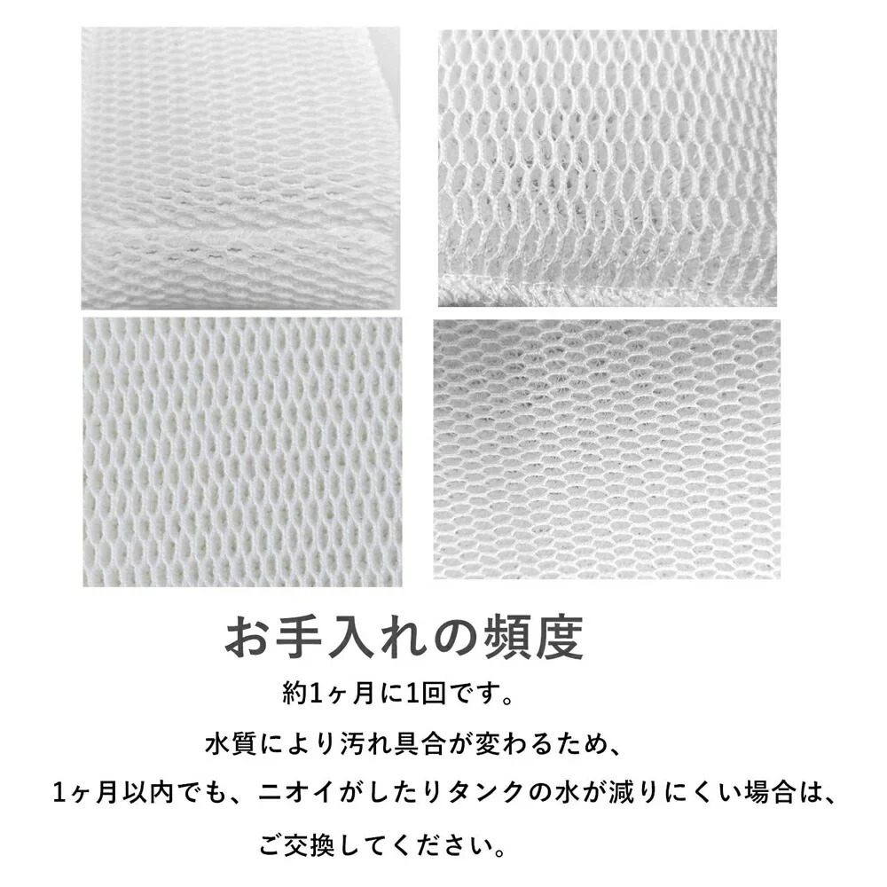 【全て日本国内発送】 パナソニック FE-ZKE07 加湿フィルター 加湿器 フィルター fe-zke07 気化式加湿機用 交換フィルター （互換品）