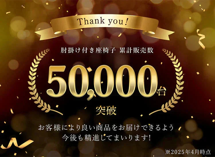 【予約商品：9月中旬（～20日までに発送）】【ブラウン】座椅子 肘掛け 腰痛 リクライニング ハイバック 日本製ギア 折りたたみ コンパクト 収納 1人用ソファ ウレタン ファブリック素材 クッション付き リクライニングチェア テレワーク 在宅ワーク 座いす 座イス コンパクトソファ フロア