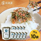 [業務用]あご昆布 ふりかけ 90g×10袋 　ご飯のお供 食塩無添加