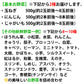 野菜セット 九州産 10～12品目 送料無料 お取り寄せ 80サイズ箱 詰め合わせ 【5～10営業日以内出荷(土日祝日除く)】やさい 産地直送 野菜 季節 旬 トマト きゅうり キャベツ かぼちゃ 小松菜 ほうれん草 人参 じゃがいも 玉ねぎ ごぼう ピーマン
