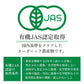 ブラックペッパー ホール 有機 無添加 コショウ 胡椒 黒胡椒 ペッパー オーガニック 100g 有機JAS認証 スパイスカレー スパイス アウトドア キャンプ スリランカ セイロン 香辛料 調味料 健康