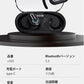 ワイヤレスイヤホン 耳かけ式 Bluetooth5.3 防水防汗 360°回転可能 HiFi高音質 安定装着 クリア通話 低遅延 長時間持続 小型軽量 自動ペアリング ENC通話 s105A(ブラック)