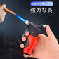 当日発送 ライター 葉巻ライター 直噴ターボライター ガス 注入式 ジェットライター 防風 充填式 ろうそくアウトドアトーチ ライター キャンプ 火起こし w224B(ブラック)