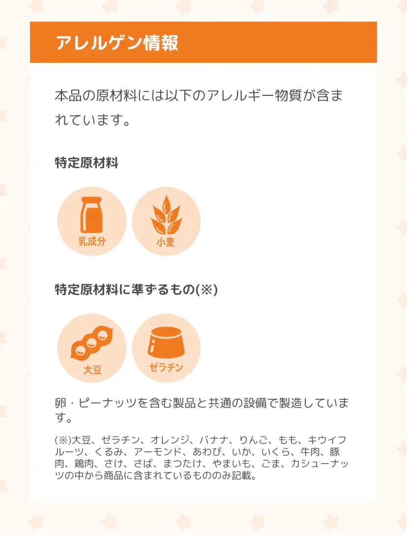 【 ハロウィン チロルチョコ 6種50個 】 常温発送 ハロウィン限定 ハロウィンチロル 季節限定 期間限定 チョコレート チョコ 詰め合わせ セット 大
