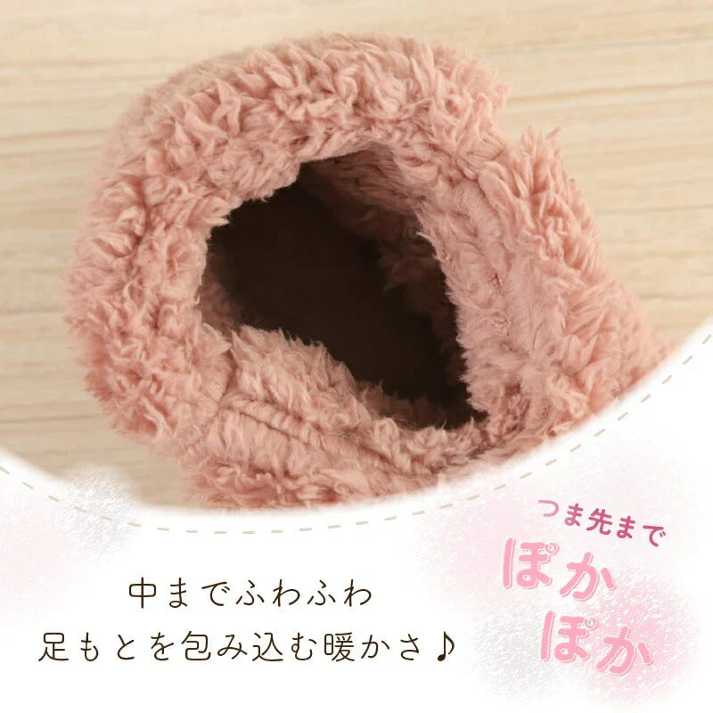 【モカ　XL】ルームシューズ プレゼント 冬 メンズ もこもこ 子供 ボア あったか 暖かい ブーツ ロング キッズ スリッパ 北欧風 おしゃれ 冬用 秋 洗える スエード ルームブーツ 室内履き 冷え性 防寒 カップル ユニセックス