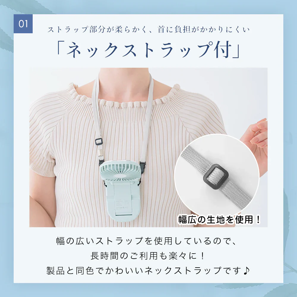 土日限定特価！【持ち運びやすさ！】＼グレージュレース 1台／ハンディ扇風機 手持ち扇風機 4段階風量調節 ハンディファン扇風機 静音 せんふうき 首掛け扇風機 携帯扇風機 USB扇風機 3000mAh大容量 卓上扇風機 ミニ扇風機 小型扇風機 猛暑対策 折り畳み扇風機 せんぷうき扇風機