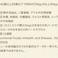 【最短当日出荷】機能性表示食品 プーアール茶 ヘルシーボ 30個入 ( 肥満気味の方 体重 ウエスト 体脂肪 血中中性脂肪 BMI 内臓脂肪 サポート エラグ酸 ザクロ エキス ダイエット サポート ダイエット茶 健康茶 ティーバッグ ティーライフ )