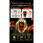 トマト農園の３代目の嫁がつくった「３倍濃縮100%トマトピューレ」100ml【カウシェファーム収穫対象商品】