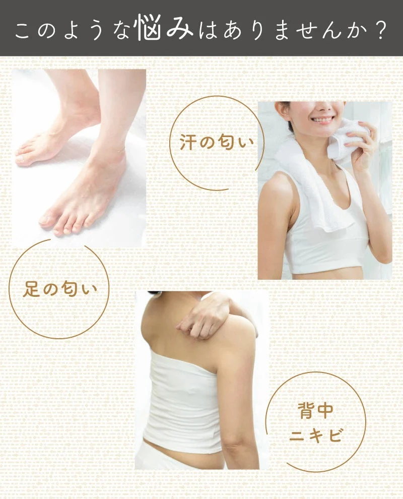 【竹炭石鹸 100g】 竹炭配合 クレンジング不要 道奥美女 洗髪 竹炭 吸着力 売れ筋No.1 石鹸 固形石鹸