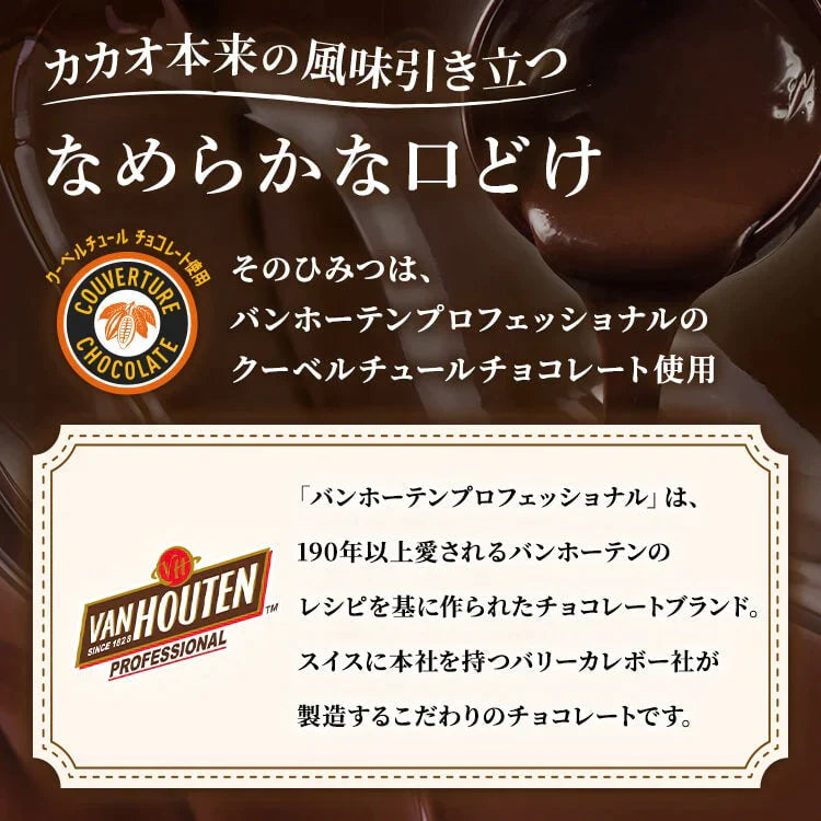 【カートアップNG】【訳あり】【賞味期限2023/5/2】割れチョコダークカカオ72％ 1kg【エコ得】