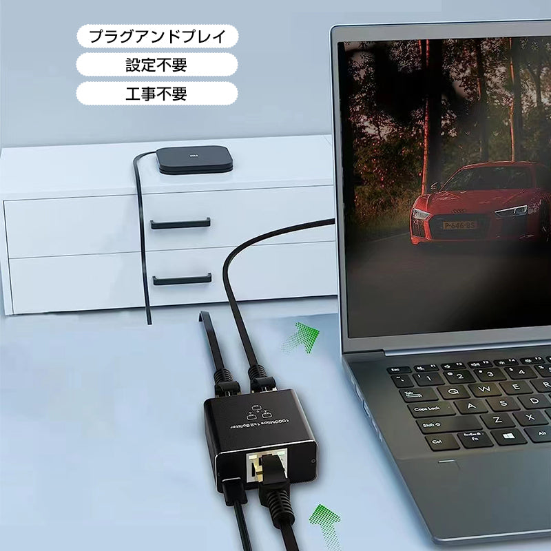LAN分岐器 1Gbps ギガ LANポート増設 拡張 アダプター RJ45 ラン中継コネクタ lanハブ ルーター2ポート ネットワークスプリッタアダプタ CAT5 CAT6 CAT7