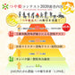 【コンテスト受賞米】 名人 つや姫 玄米 5kg 山形県産 令和6年産 送料無料 米 5キロ こめ コメ お米 新米 お米5kg つや姫5kg つや姫5キロ