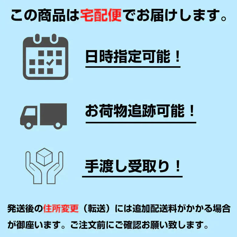 レトルト おかず 常温保存 煮魚 10食 北海道産 骨まで食べられる レンジで簡単 和食 惣菜 仕送りセット おかずセット 詰め合わせ ご飯のお供