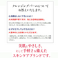 ママコスメ クレンジングバーム 60g メイク落とし (送料無料)