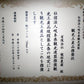 濃厚桃ジュース720ml×４本入り